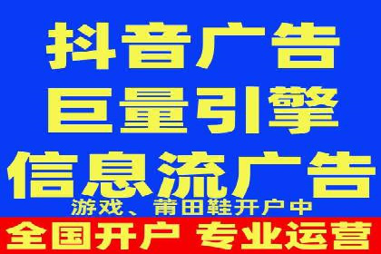 SEM代运营服务公司成功案例：客户满意度高